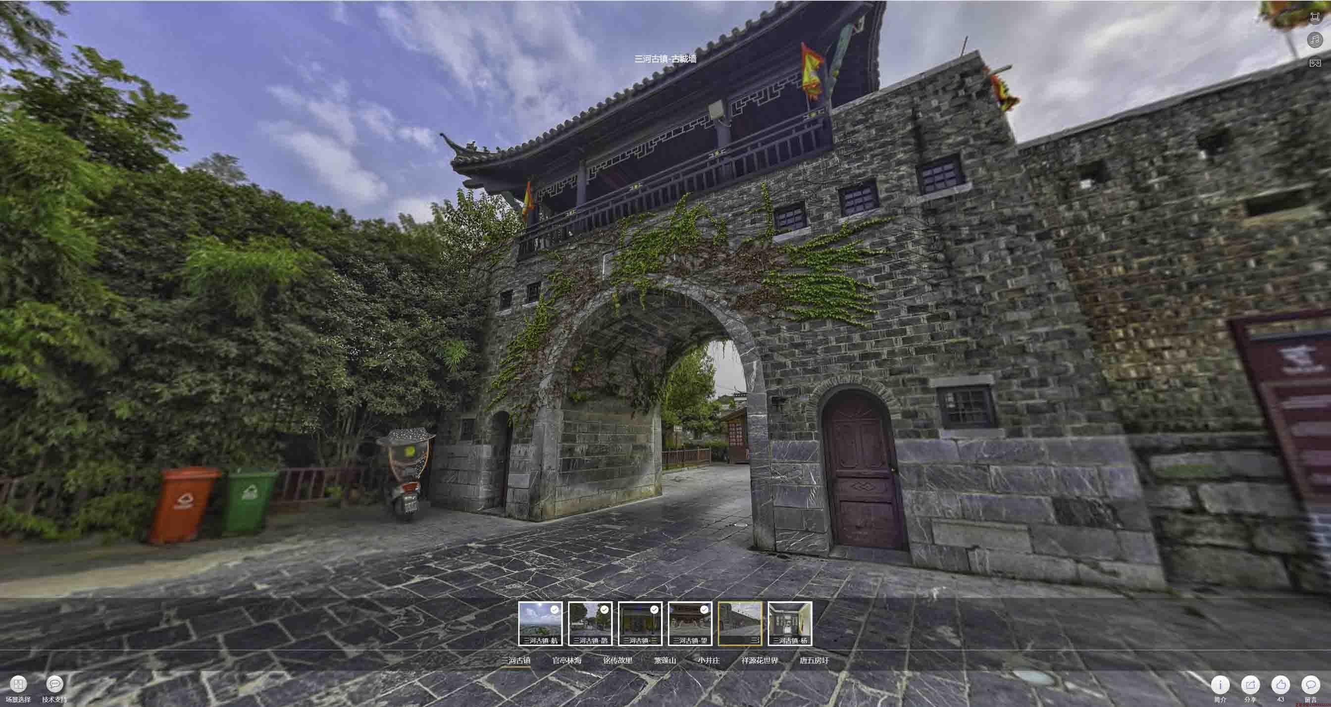 桐乡全景拍摄技巧：捕捉完美全景图像在手绘地图中的创意应用